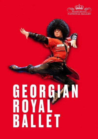 Georgian Royal Ballet