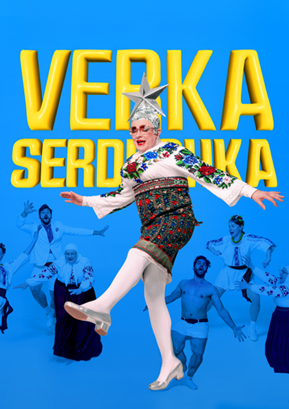 Verka Serduchka