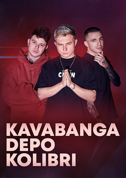 Kavabanga Depo Kolibri 