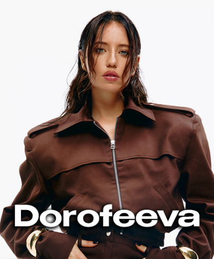 DOROFEEVA