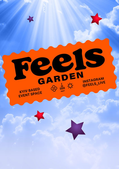Feels Garden