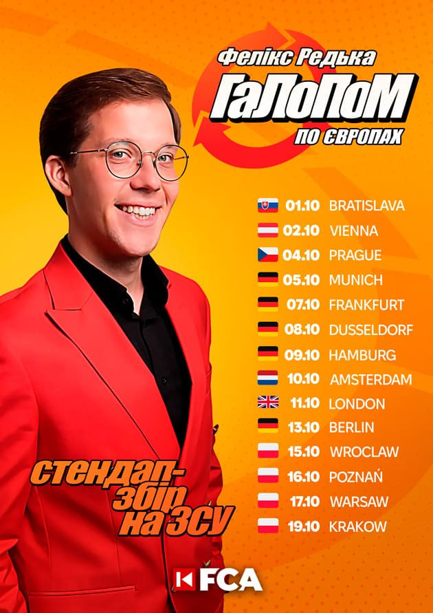 Feliks Redka