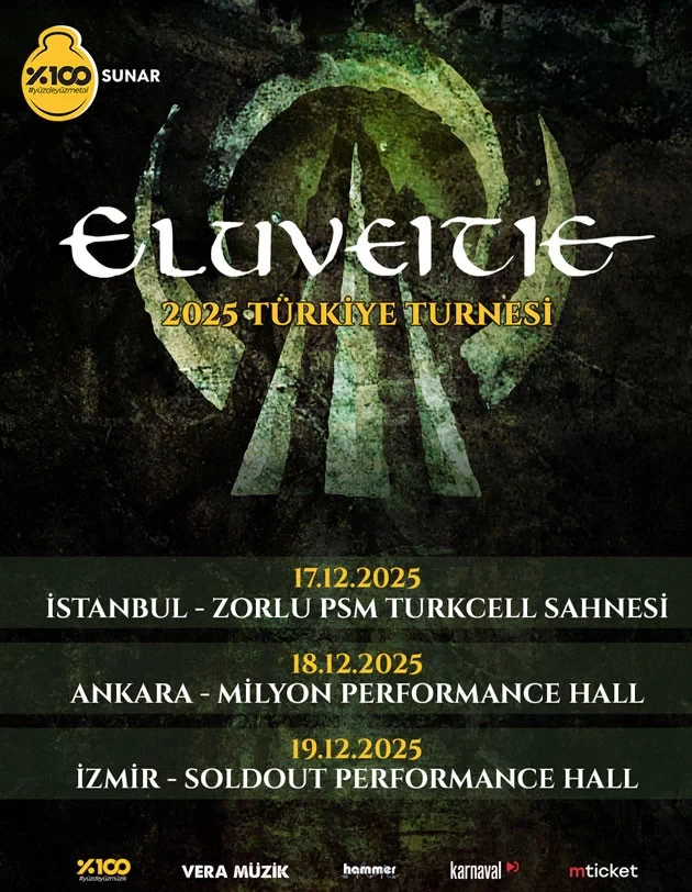 Рекламный баннер