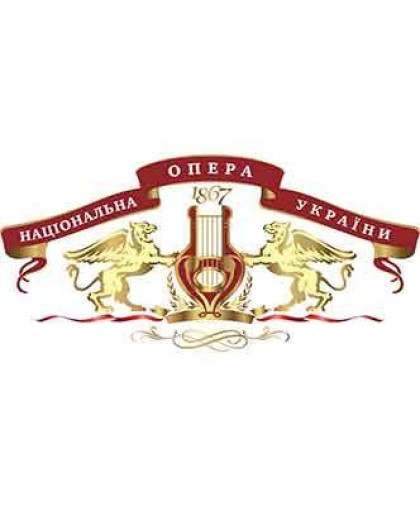 Весілля Фігаро Весілля Фігаро