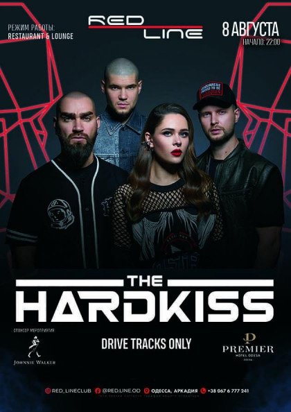The HARDKISS The HARDKISS