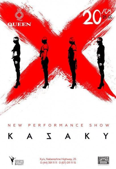 KAZAKY KAZAKY