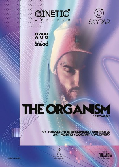 Skybar: Qinetic Weekend.08.08.20 Skybar: Qinetic Weekend.08.08.20