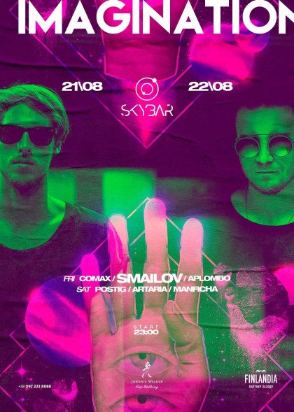 22.08 Skybar: Imagination. 22.08 Skybar: Imagination.
