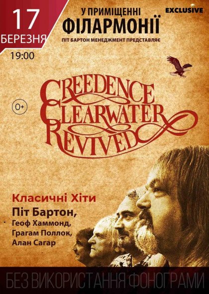 Creedence Clearwater Revived Creedence Clearwater Revived