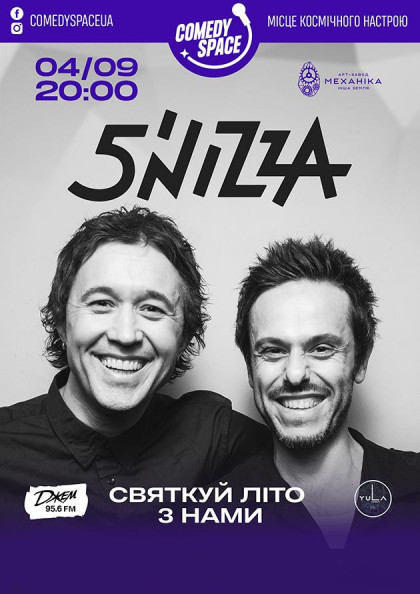 5`NIZZA (Харків) 5`NIZZA (Харків)