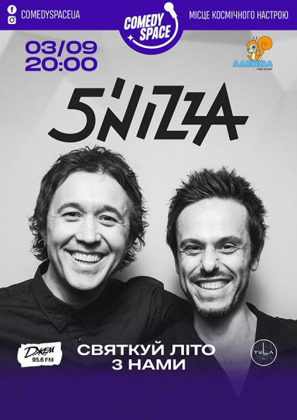 5`NIZZA (Дніпро) 5`NIZZA (Дніпро)