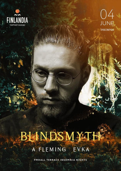 Summer season. BLINDSMYTH Summer season. BLINDSMYTH