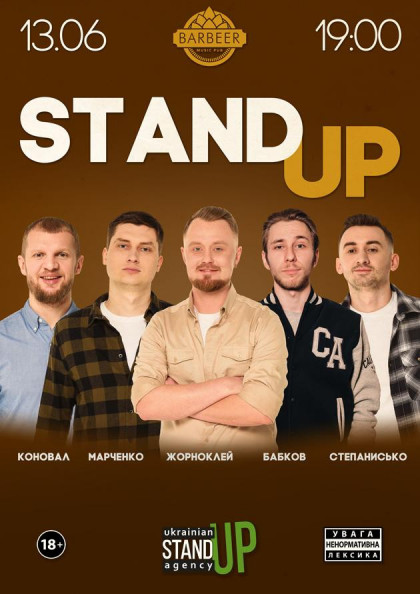 Stand-Up в Barbeer Music Pub Stand-Up в Barbeer Music Pub