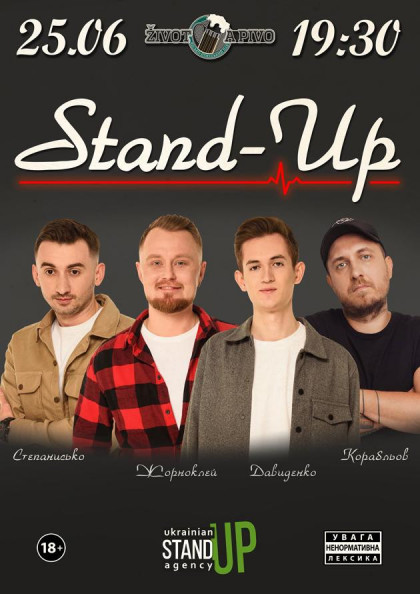 Stand-Up в Život A Pivo Stand-Up в Život A Pivo