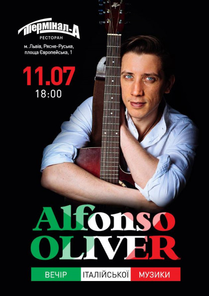 Alfonso Oliver Alfonso Oliver