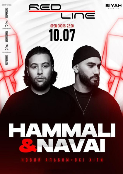 HAMMALI & NAVAI HAMMALI & NAVAI