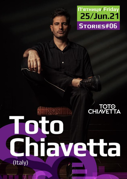 Toto Chiavett Toto Chiavett