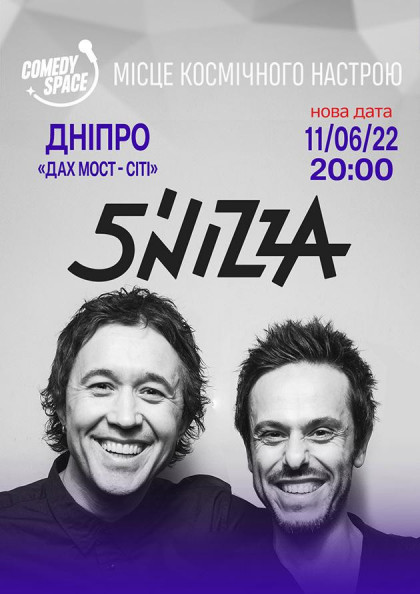 5`NIZZA (Дніпро) 5`NIZZA (Дніпро)