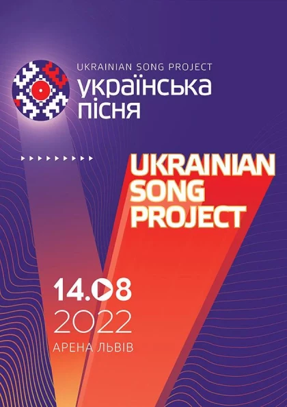 Новые Песни Августа 2022 Года Новые Песни Августа 2022 Года