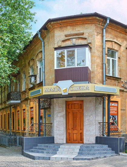Однокласники Однокласники