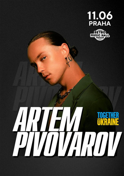 Артем Пивоварів - Прага Артем Пивоварів - Прага
