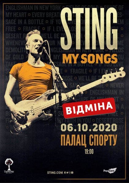 LIVE NATION PRESENTS STING MY SONGS TOUR 2020 LIVE NATION PRESENTS STING MY SONGS TOUR 2020
