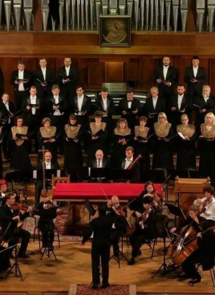 Нац. будинок органної музики LIATOSHYNSKYI CAPELLA- Нац. будинок органної музики LIATOSHYNSKYI CAPELLA-