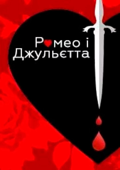 Національний Балет Грузії «СУХІШВІЛІ» Національний Балет Грузії «СУХІШВІЛІ»
