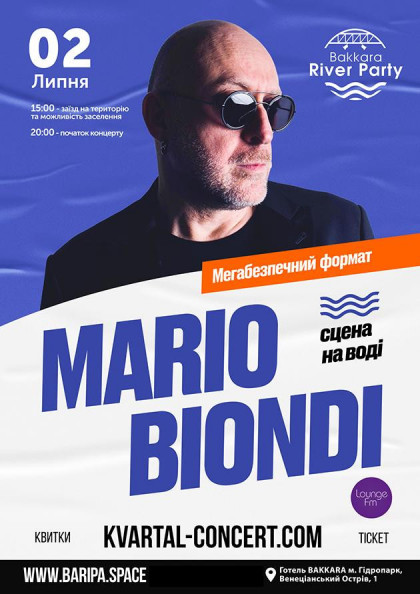 Mario Biondi Mario Biondi