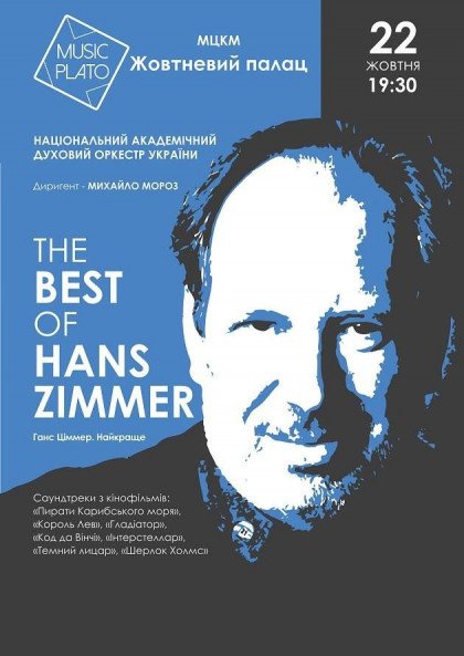 The best of Hans Zimmer The best of Hans Zimmer