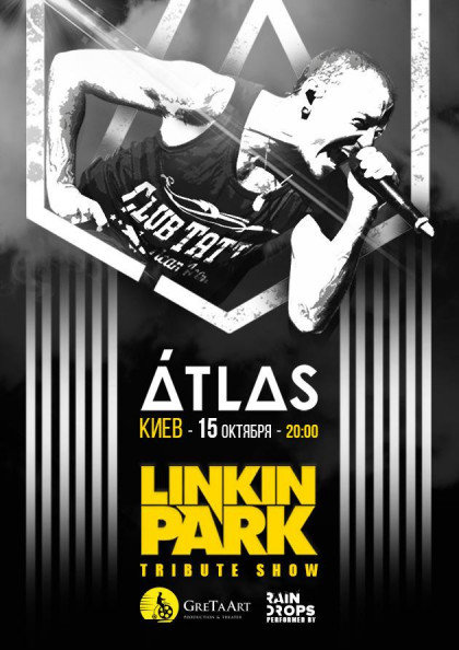 LINKIN PARK | TRIBUTE SHOW LINKIN PARK | TRIBUTE SHOW