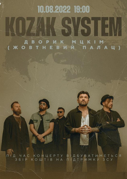 KOZAK SYSTEM KOZAK SYSTEM
