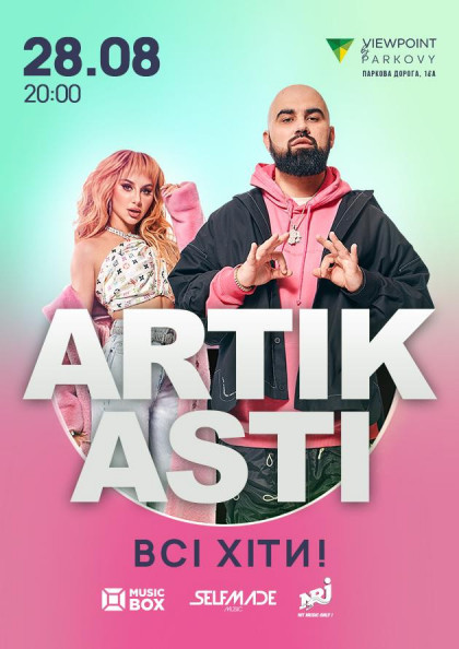 ARTIK&ASTI ARTIK&ASTI
