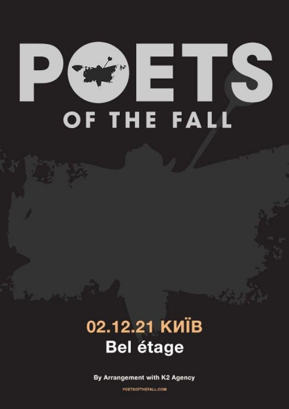 Poets of the Fall Poets of the Fall
