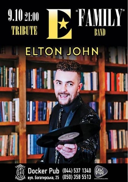Tribute «Elton John» Band «Family» Tribute «Elton John» Band «Family»