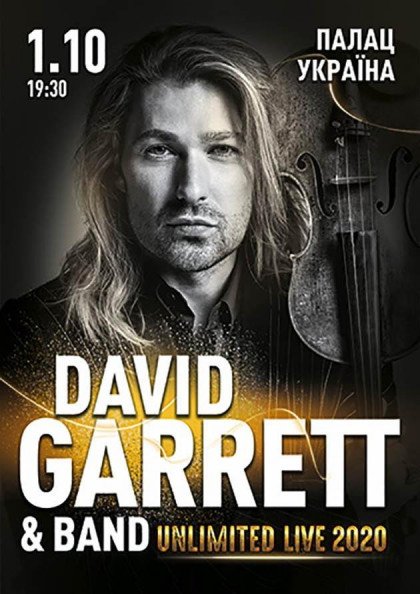David Garrett David Garrett