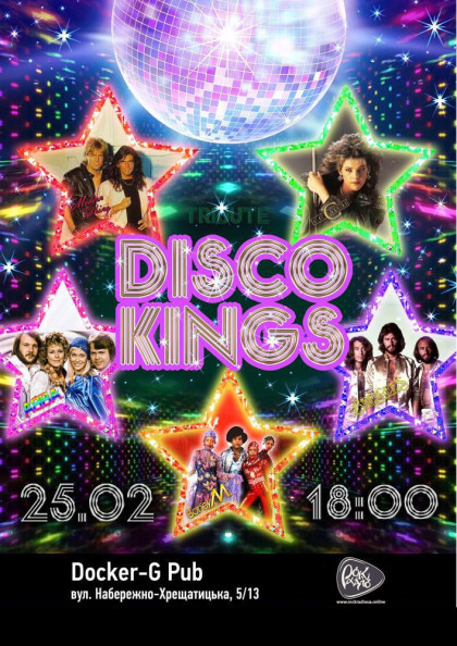 Disco Kings Disco Kings