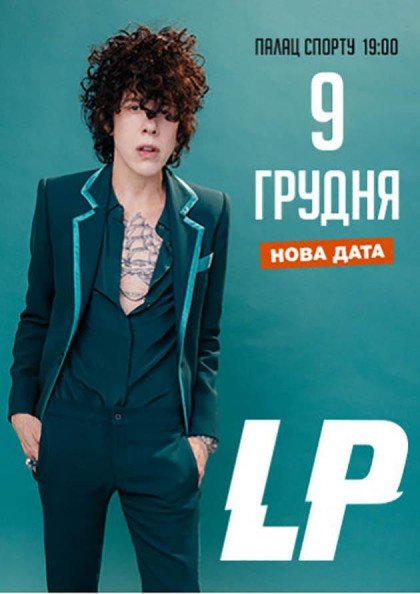 LP. HEART TO MOUTH TOUR LP. HEART TO MOUTH TOUR