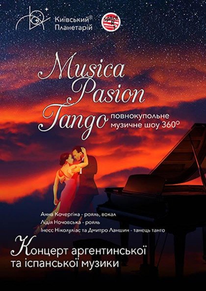 Música. Pasión. Tango Música. Pasión. Tango