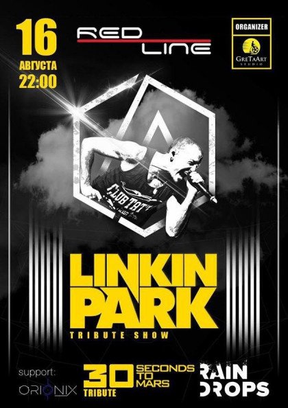 Linkin Park. Tribute show Linkin Park. Tribute show