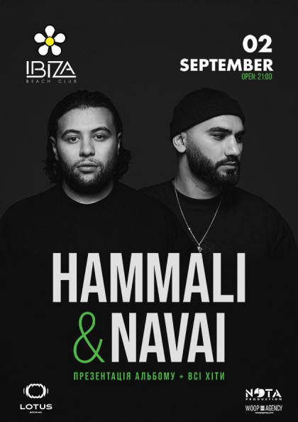 HammAli & Navai HammAli & Navai