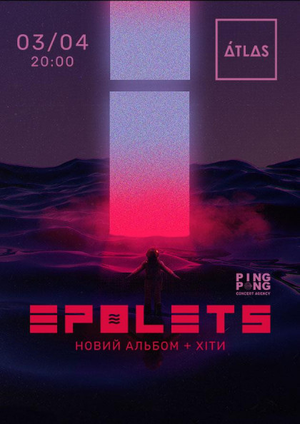 Epolets Epolets