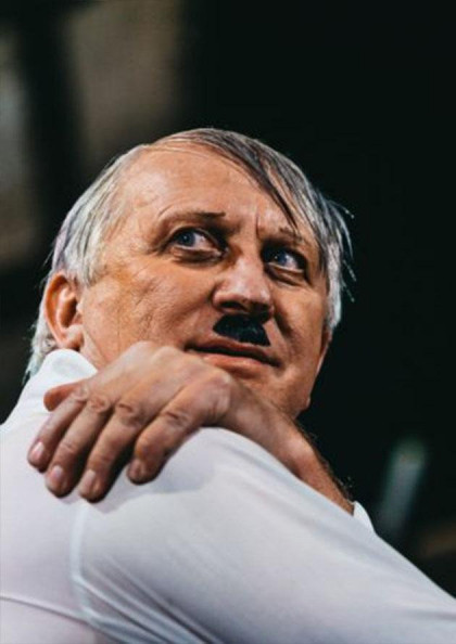 Майн Кампф Майн Кампф