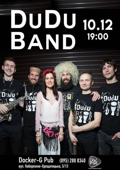 Dudu Band Dudu Band
