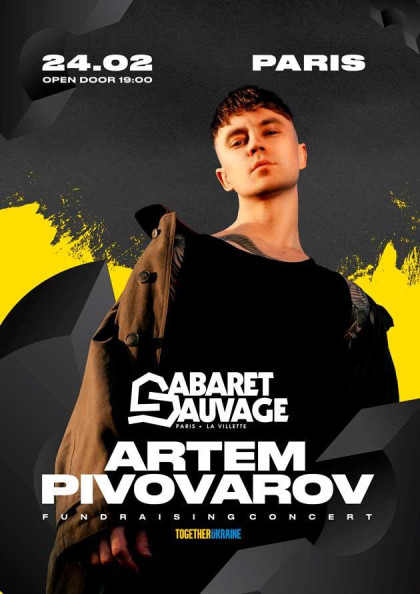 Артем Пивоваров / Artem Pivovarov (Paris) Артем Пивоваров / Artem Pivovarov (Paris)