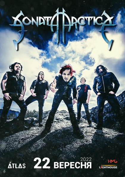 Sonata Arctica Sonata Arctica
