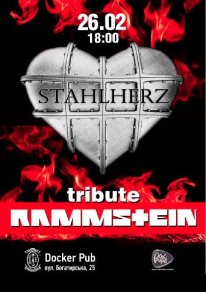 Tribute «Rammstein» - band «Stahlherz» Tribute «Rammstein» - band «Stahlherz»