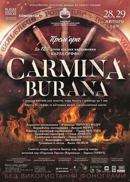 CARMINA BURANA CARMINA BURANA