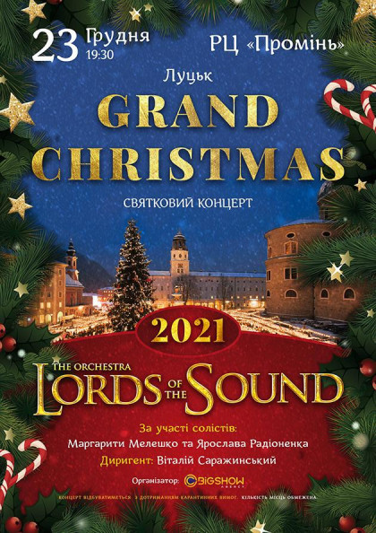 Lords of the Sound. Grand Christmas Lords of the Sound. Grand Christmas