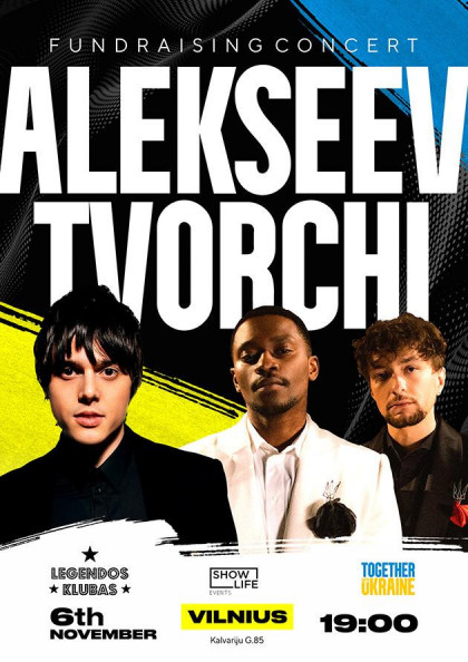 ALEKSEEV:TVORCHI ALEKSEEV:TVORCHI